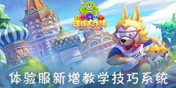 迷路的老奶奶