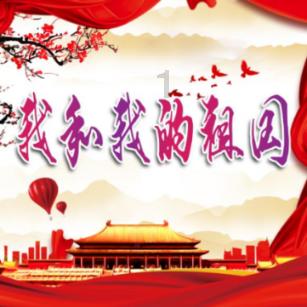 拯救小松鼠